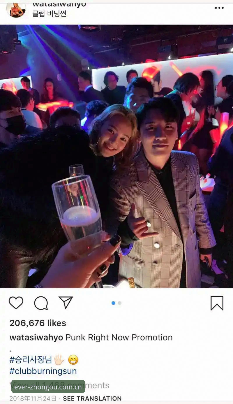 最新中欧体育下载 格拉利什夜店事件深度解析:资深体育迷分享如何在中欧体育平台追踪球星动态